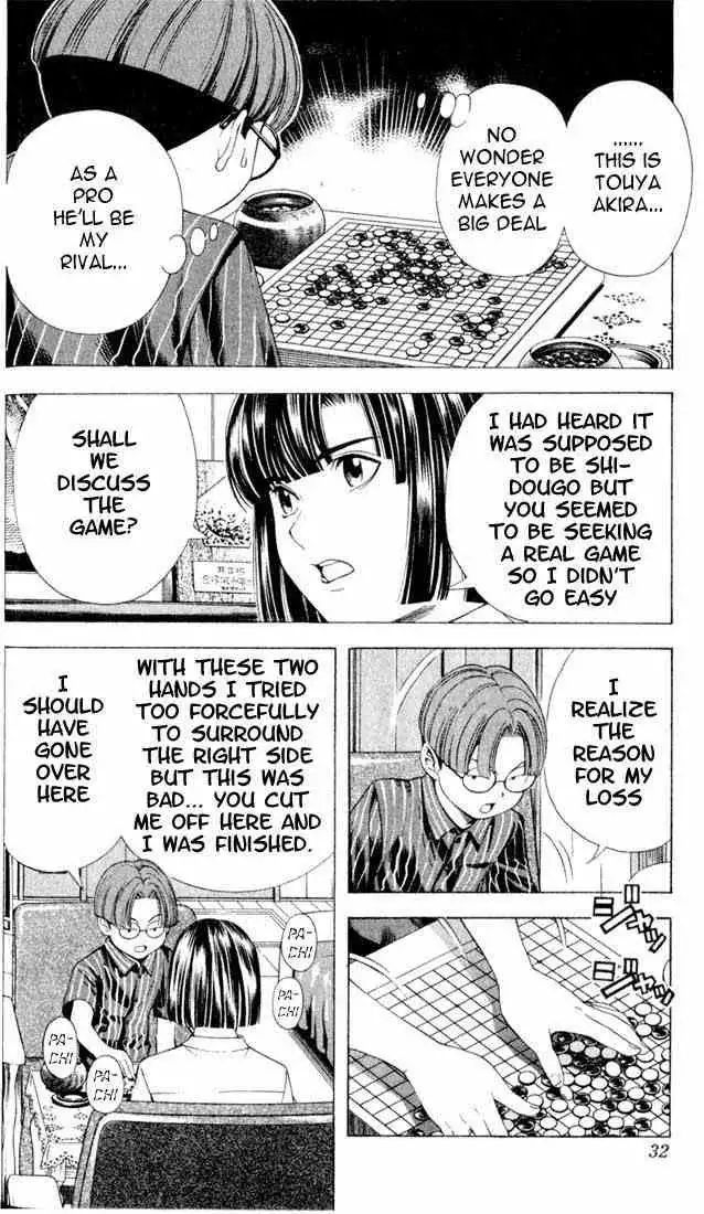 Hikaru no go Chapter 80 4